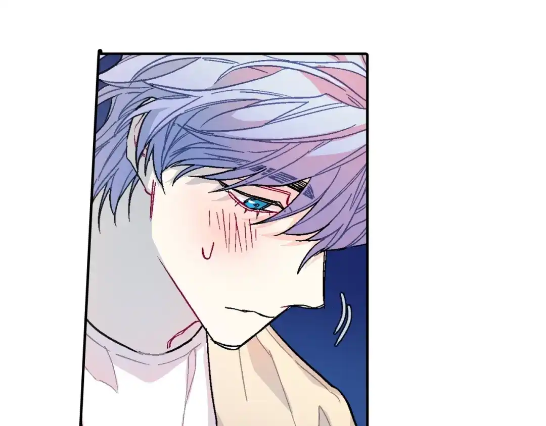 《甜蜜的男子》第76话 多管闲事 第105页