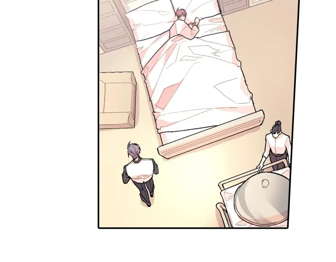 《甜蜜的男子》第77话 什么时候开始的... 第44页