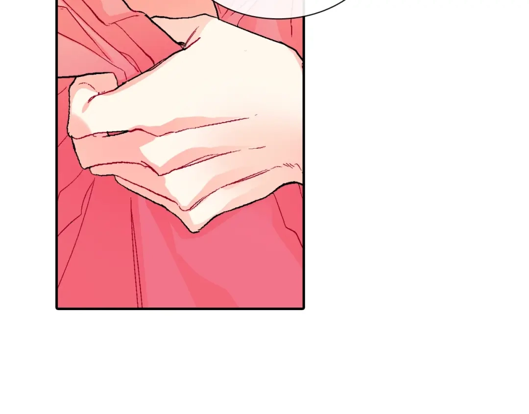 《甜蜜的男子》第77话 什么时候开始的... 第74页
