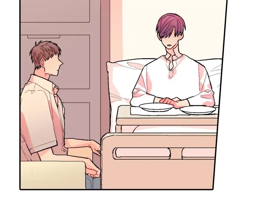 《甜蜜的男子》第77话 什么时候开始的... 第54页