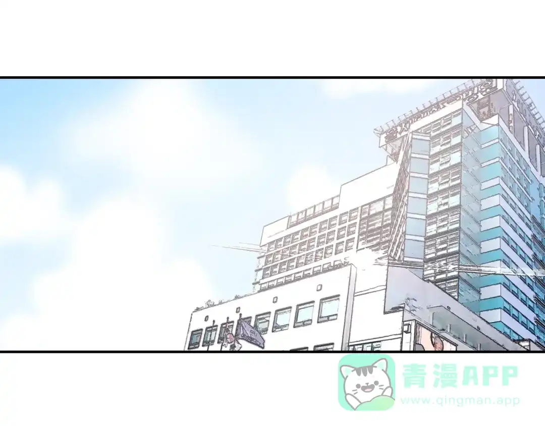 《甜蜜的男子》第77话 什么时候开始的... 第36页