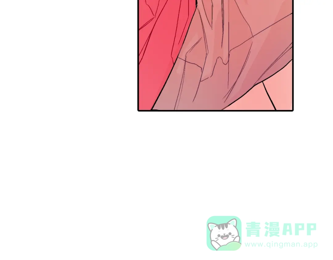 《甜蜜的男子》第77话 什么时候开始的... 第76页