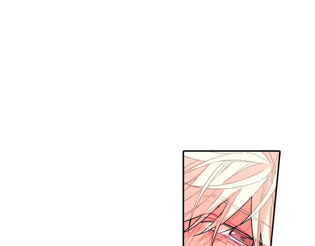 《甜蜜的男子》第77话 什么时候开始的... 第85页
