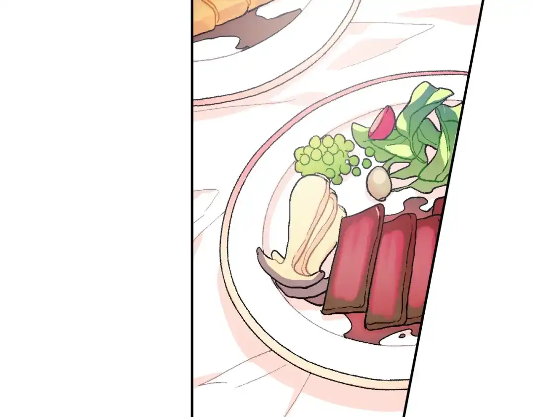 《甜蜜的男子》第77话 什么时候开始的... 第50页