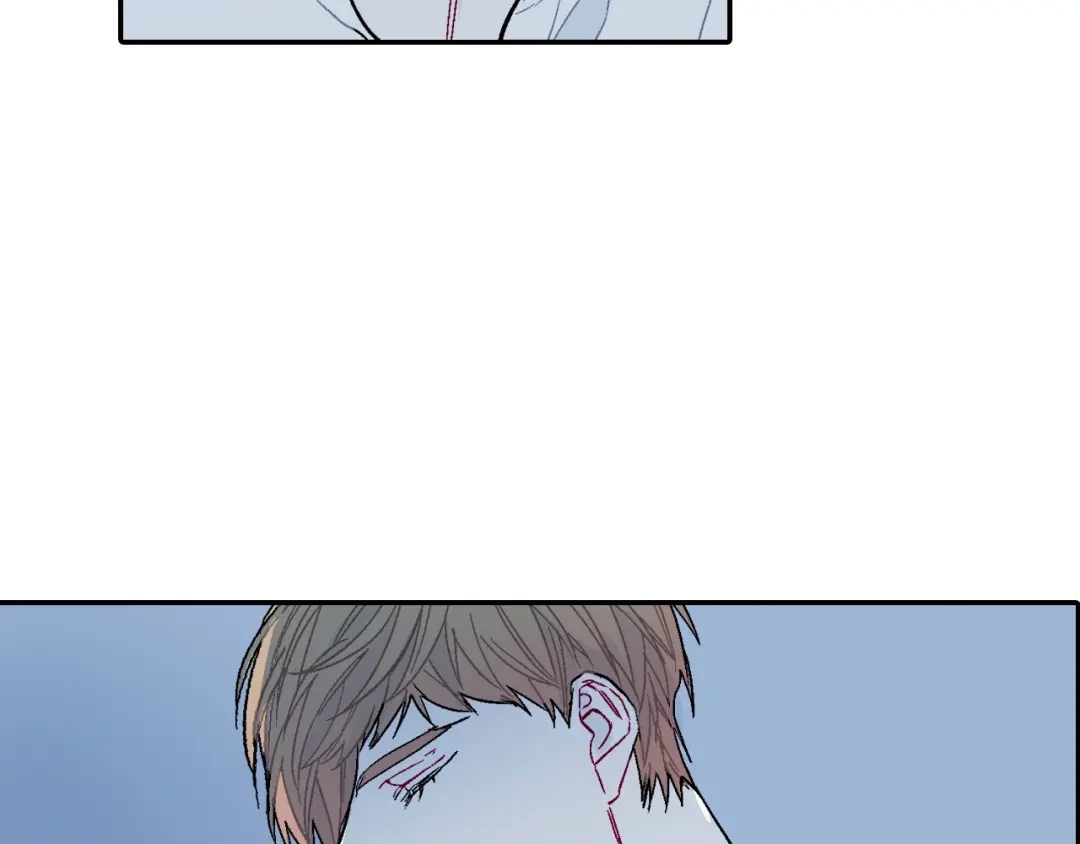 《甜蜜的男子》第77话 什么时候开始的... 第19页
