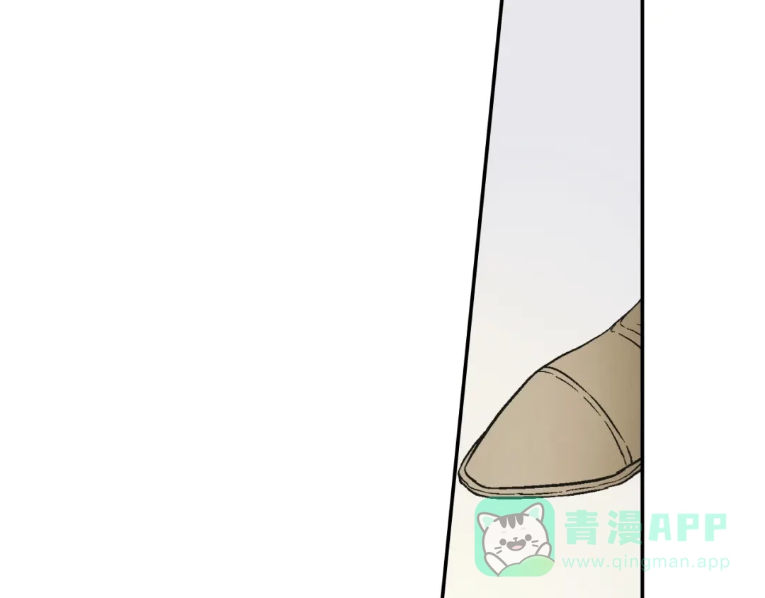 《甜蜜的男子》第78话 又同化？ 第31页