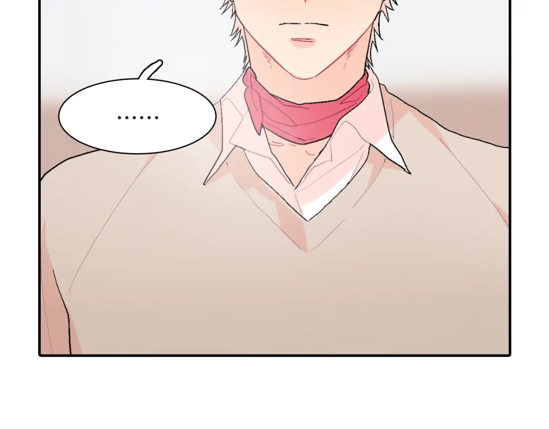 《甜蜜的男子》第7话 吸血鬼手册 第93页