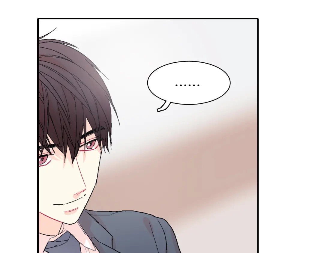 《甜蜜的男子》第7话 吸血鬼手册 第89页
