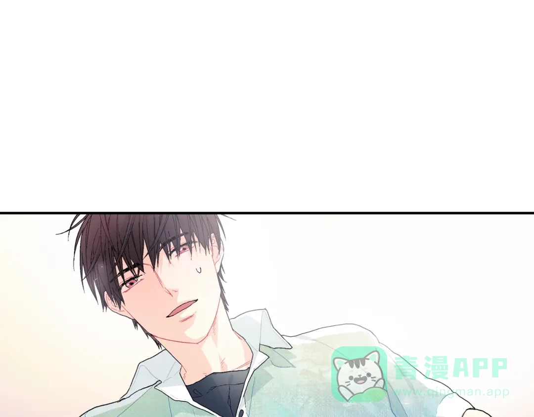 《甜蜜的男子》第7话 吸血鬼手册 第21页