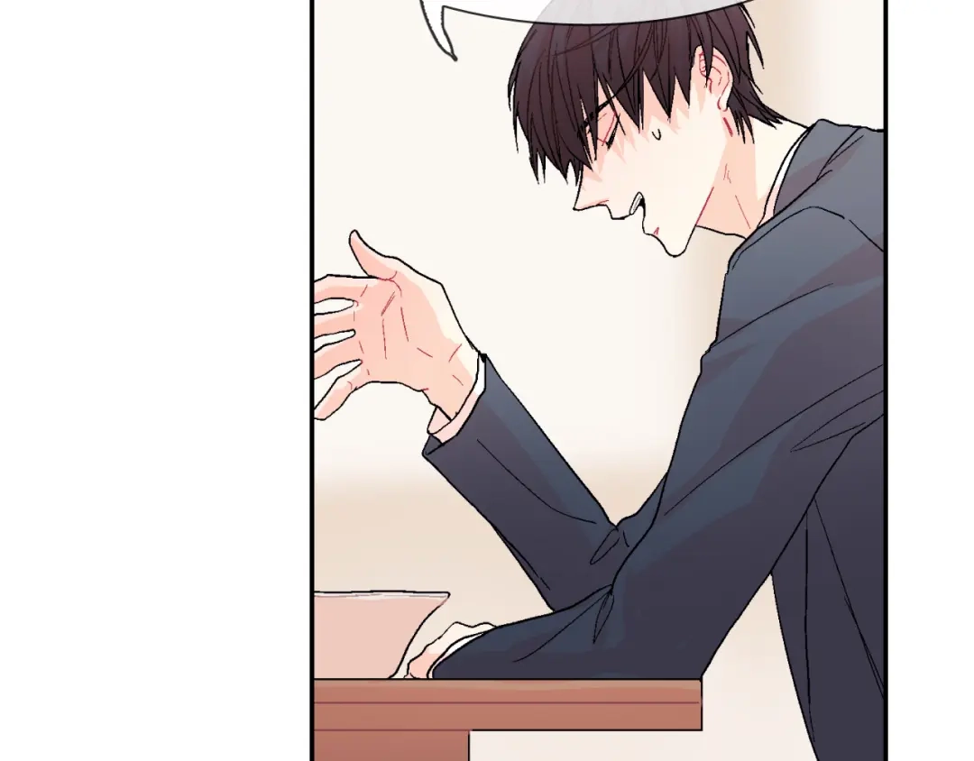 《甜蜜的男子》第7话 吸血鬼手册 第59页