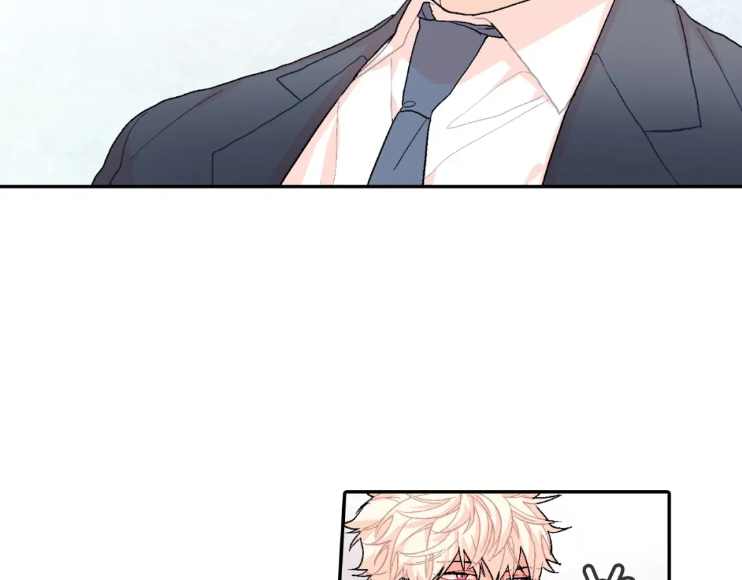 《甜蜜的男子》第7话 吸血鬼手册 第50页