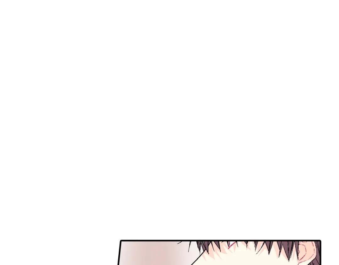《甜蜜的男子》第7话 吸血鬼手册 第82页