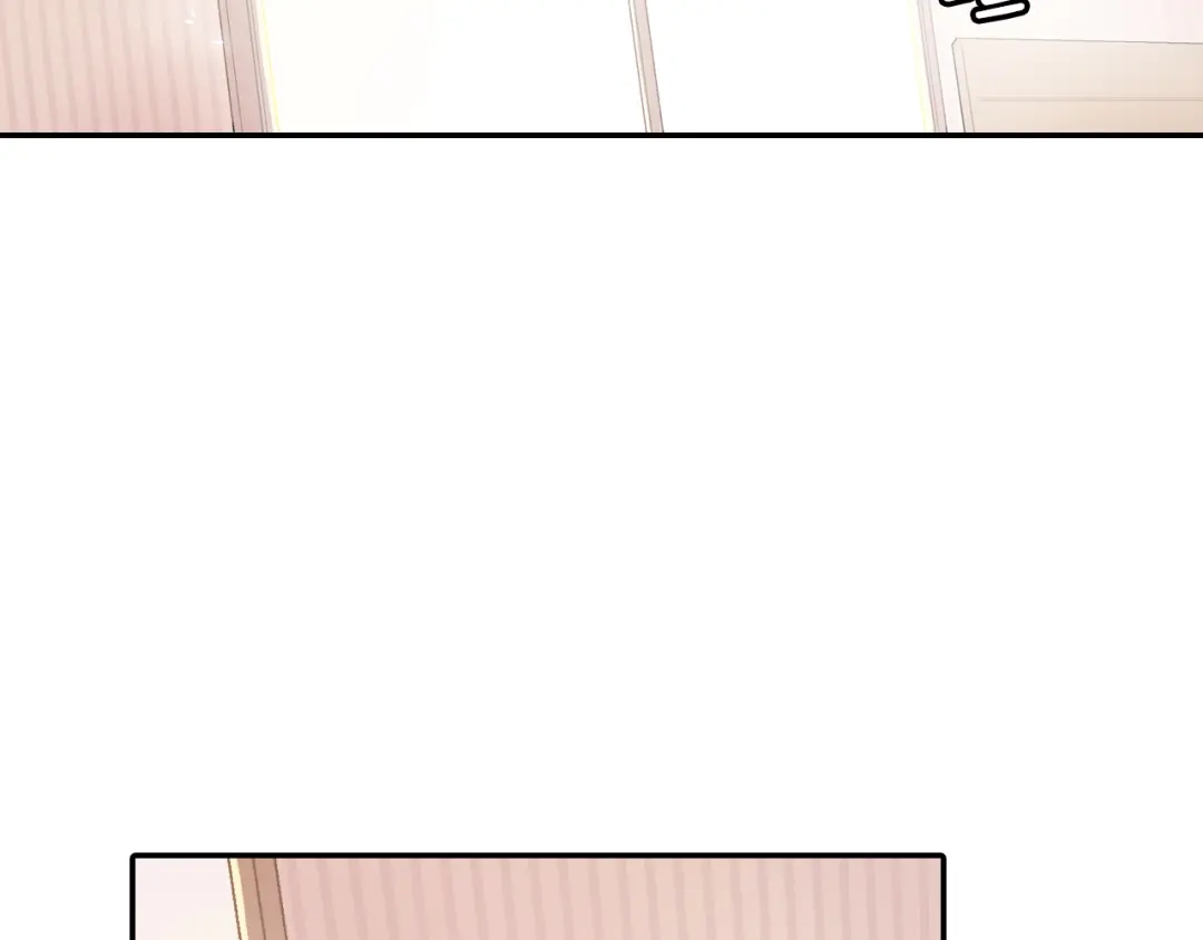 《甜蜜的男子》第7话 吸血鬼手册 第4页