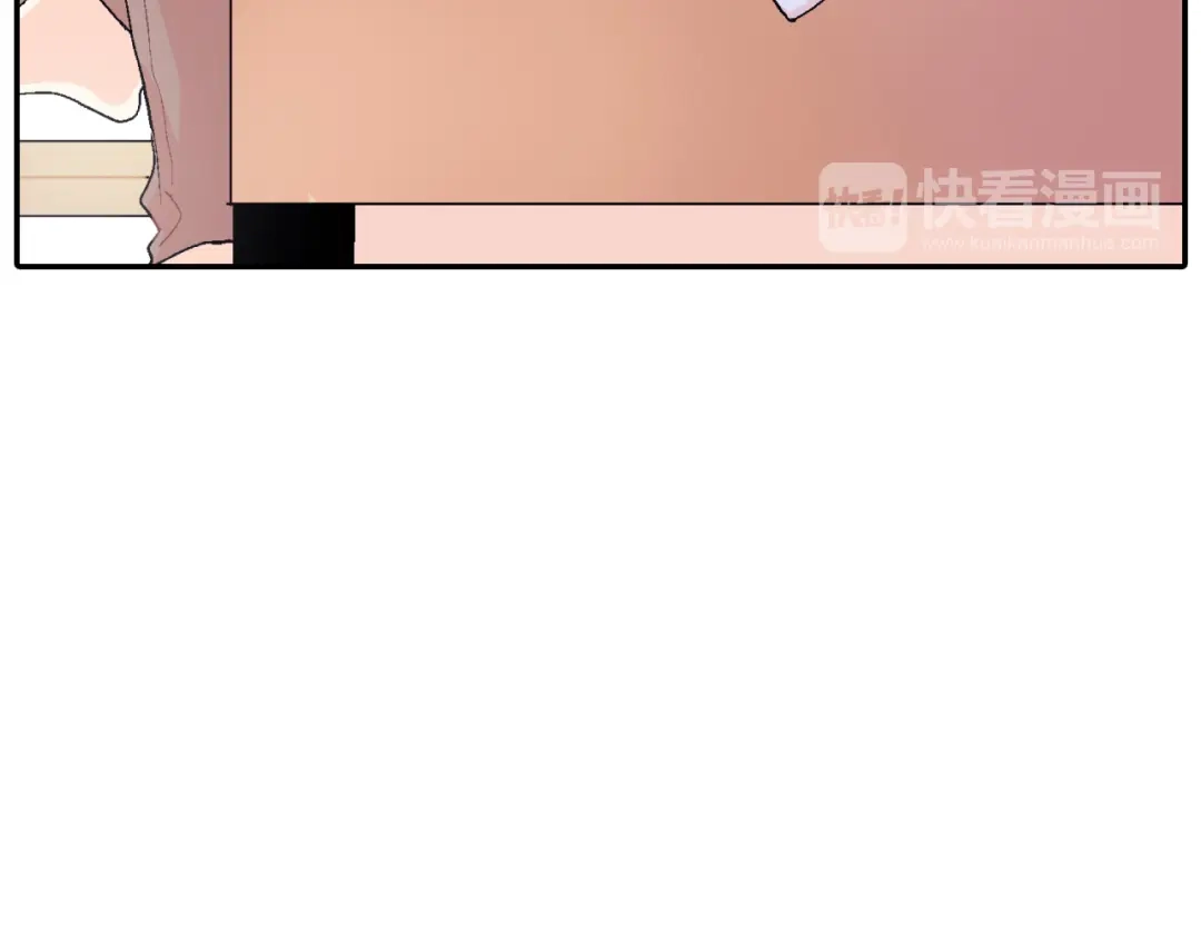 《甜蜜的男子》第7话 吸血鬼手册 第27页