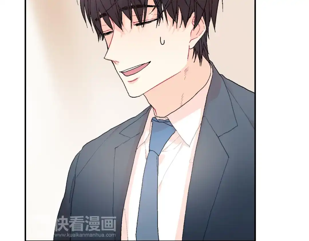 《甜蜜的男子》第7话 吸血鬼手册 第37页