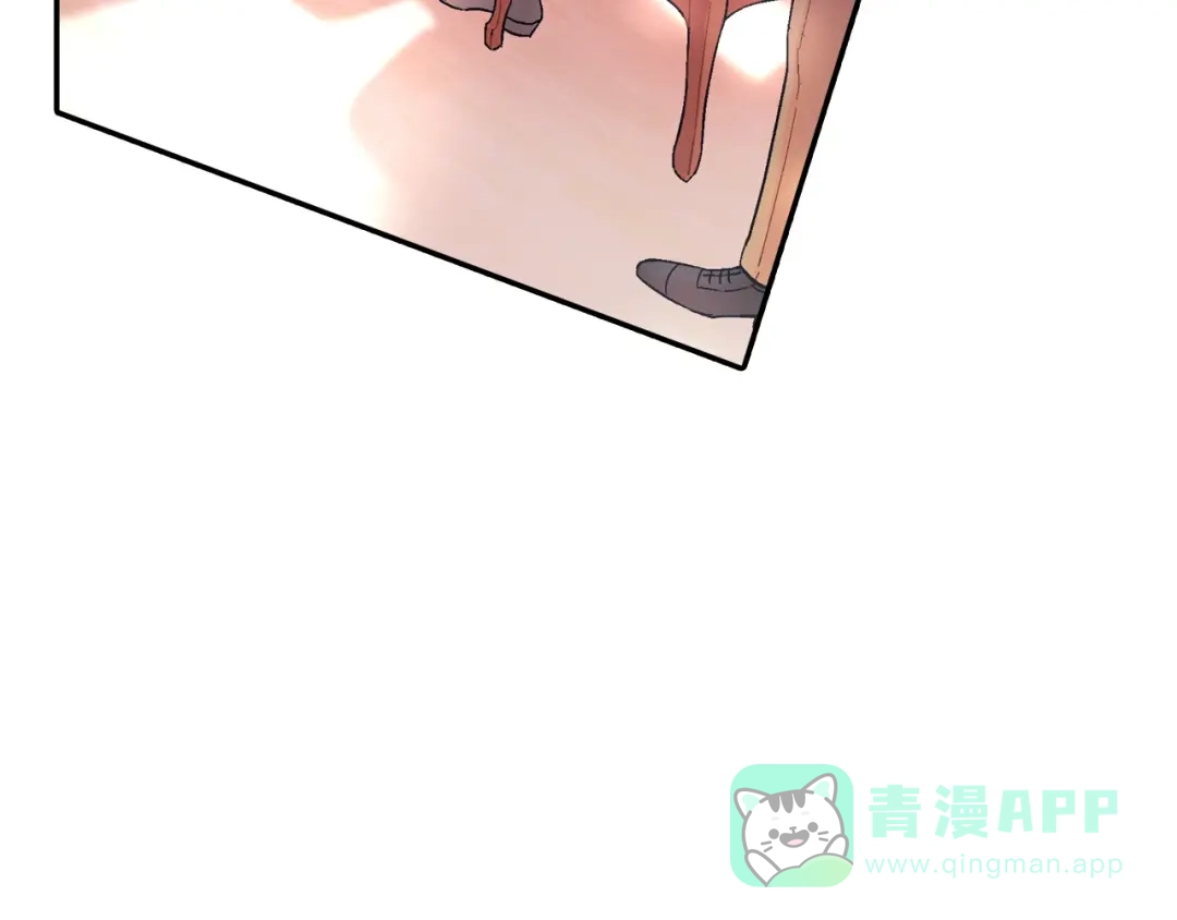 《甜蜜的男子》第79话 该接受教育啊 第51页