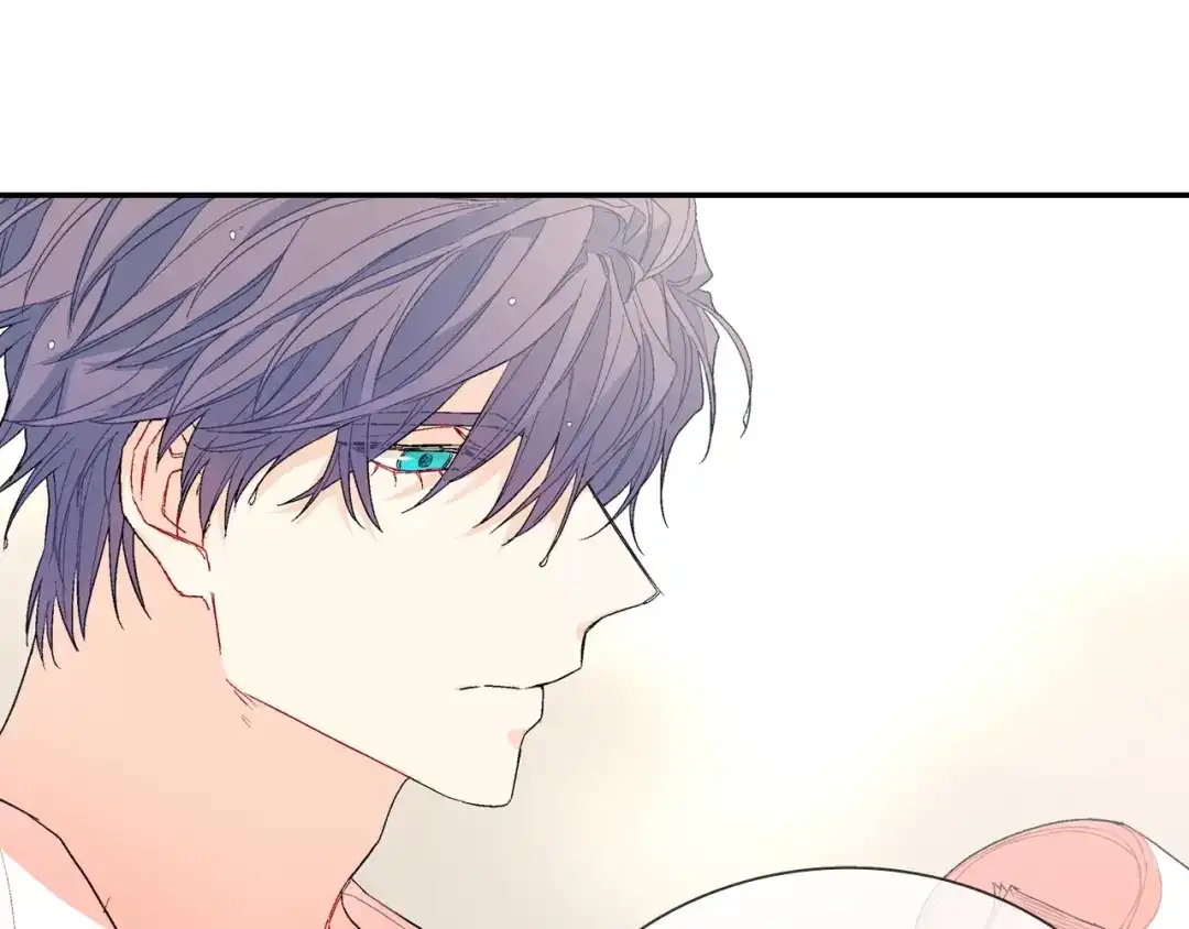 《甜蜜的男子》第79话 该接受教育啊 第94页