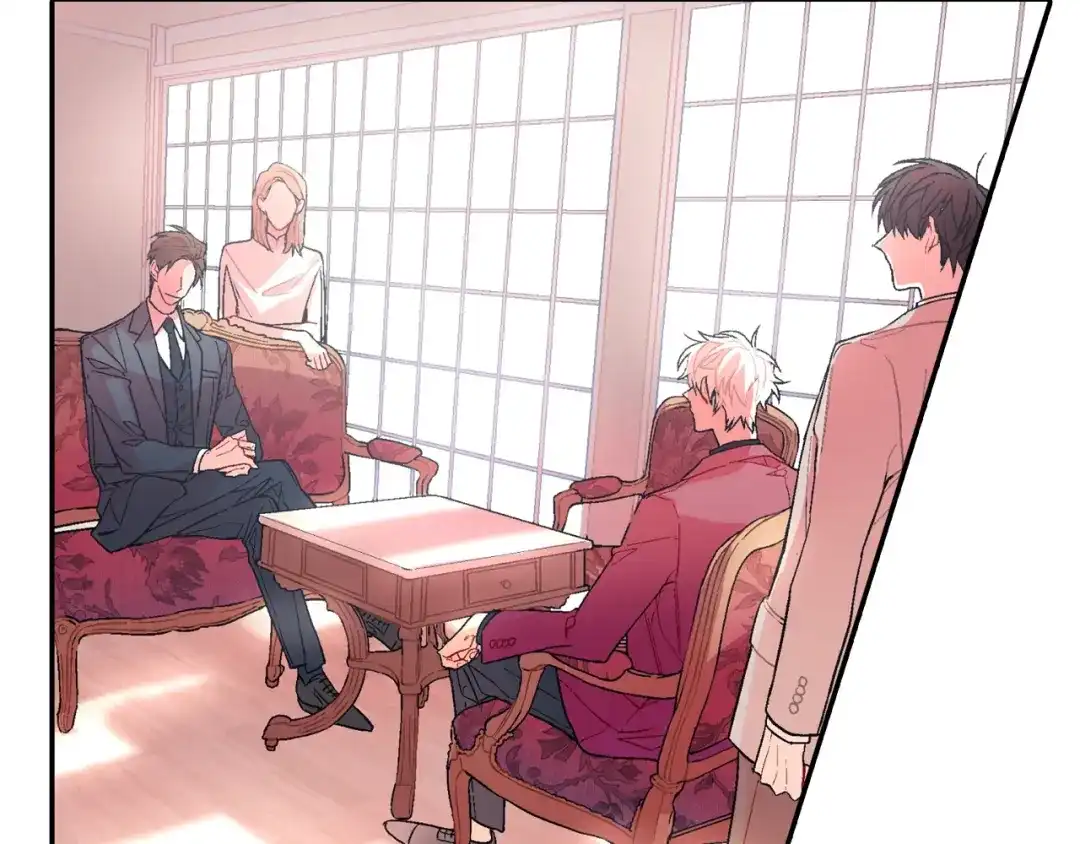 《甜蜜的男子》第79话 该接受教育啊 第50页