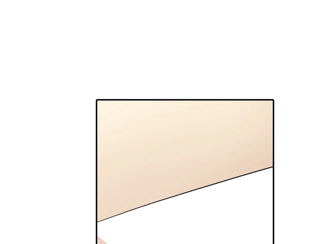 《甜蜜的男子》第79话 该接受教育啊 第88页