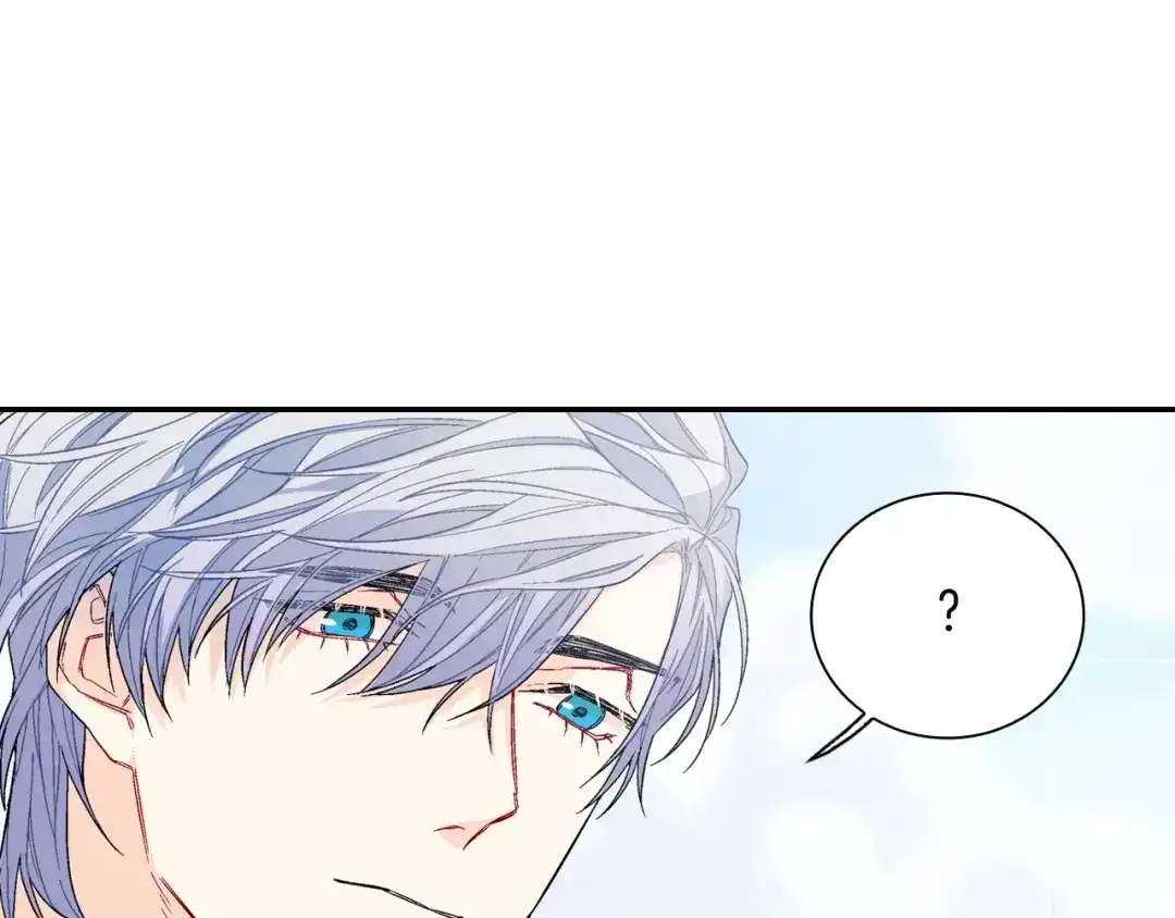 《甜蜜的男子》第79话 该接受教育啊 第39页