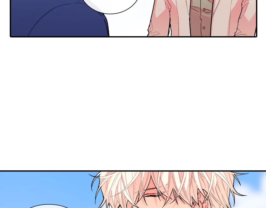 《甜蜜的男子》第79话 该接受教育啊 第25页