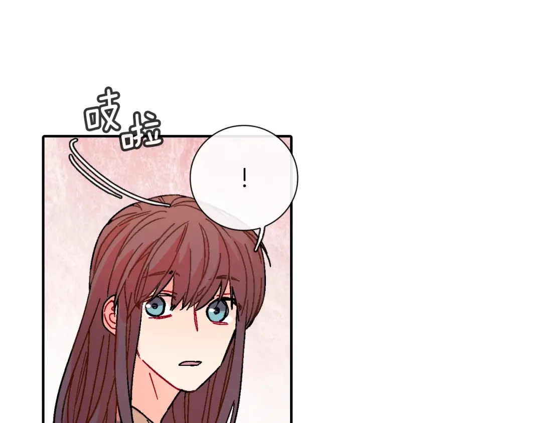 《甜蜜的男子》第80话 成为焦点 第10页