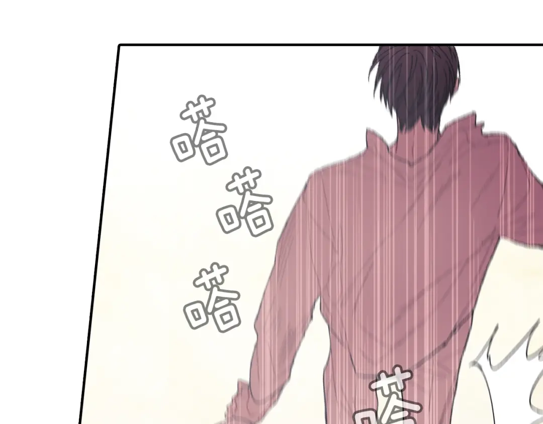 《甜蜜的男子》第80话 成为焦点 第93页