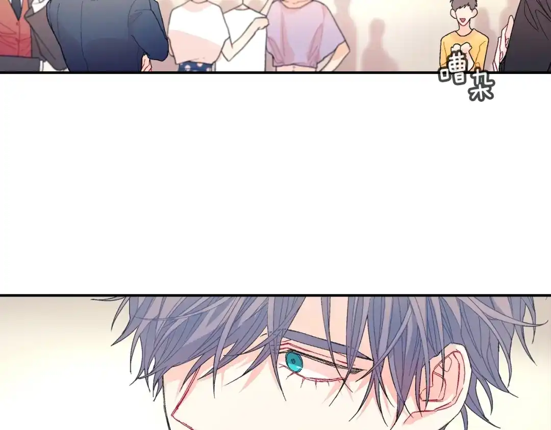 《甜蜜的男子》第80话 成为焦点 第97页