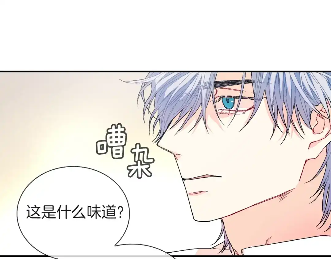 《甜蜜的男子》第80话 成为焦点 第99页