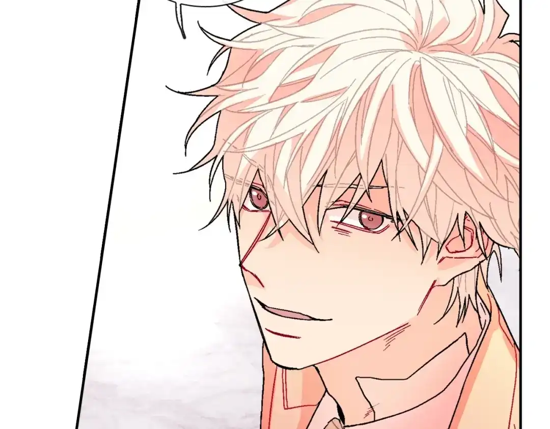 《甜蜜的男子》第80话 成为焦点 第32页