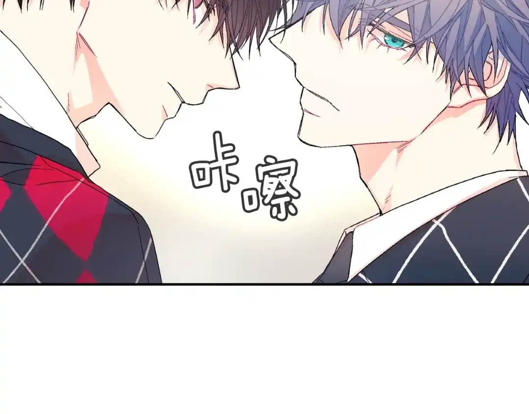 《甜蜜的男子》第80话 成为焦点 第52页