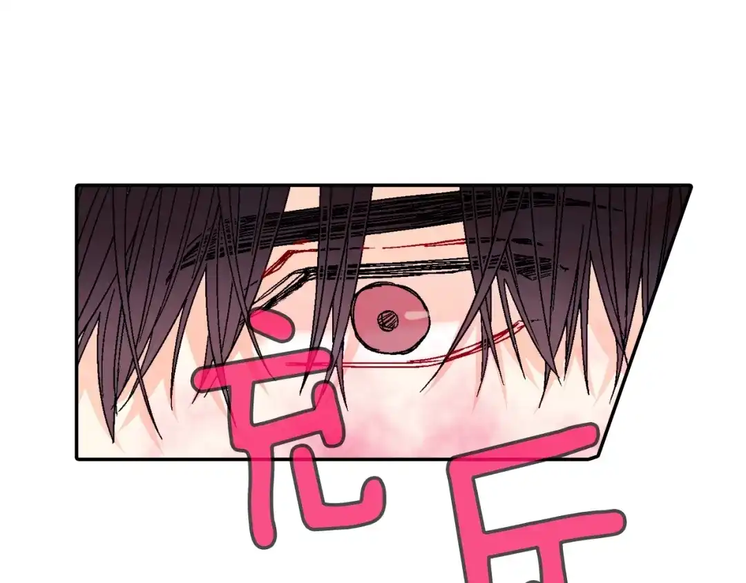 《甜蜜的男子》第80话 成为焦点 第78页