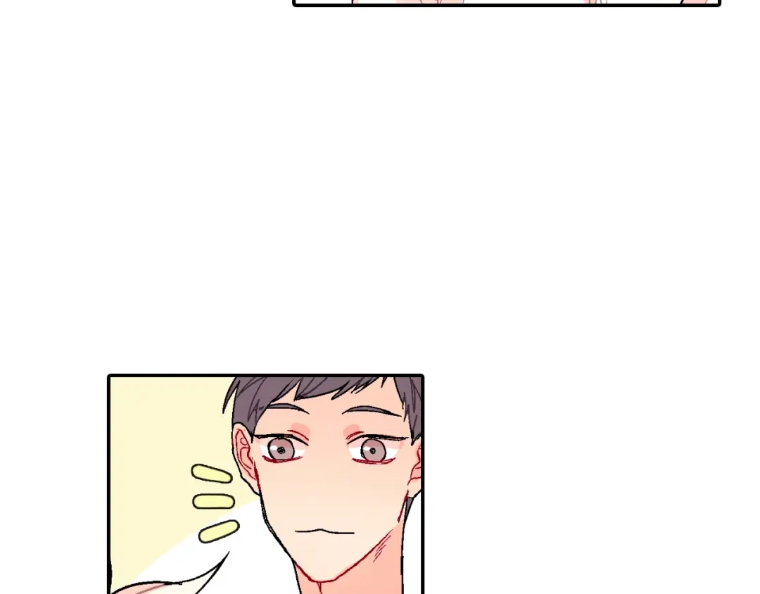 《甜蜜的男子》第80话 成为焦点 第74页