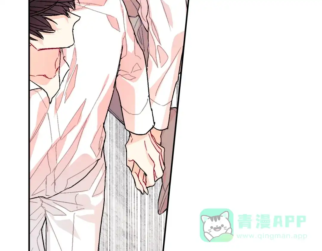 《甜蜜的男子》第80话 成为焦点 第91页