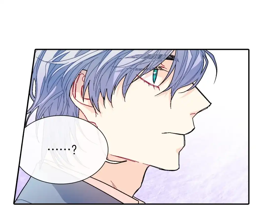 《甜蜜的男子》第80话 成为焦点 第34页