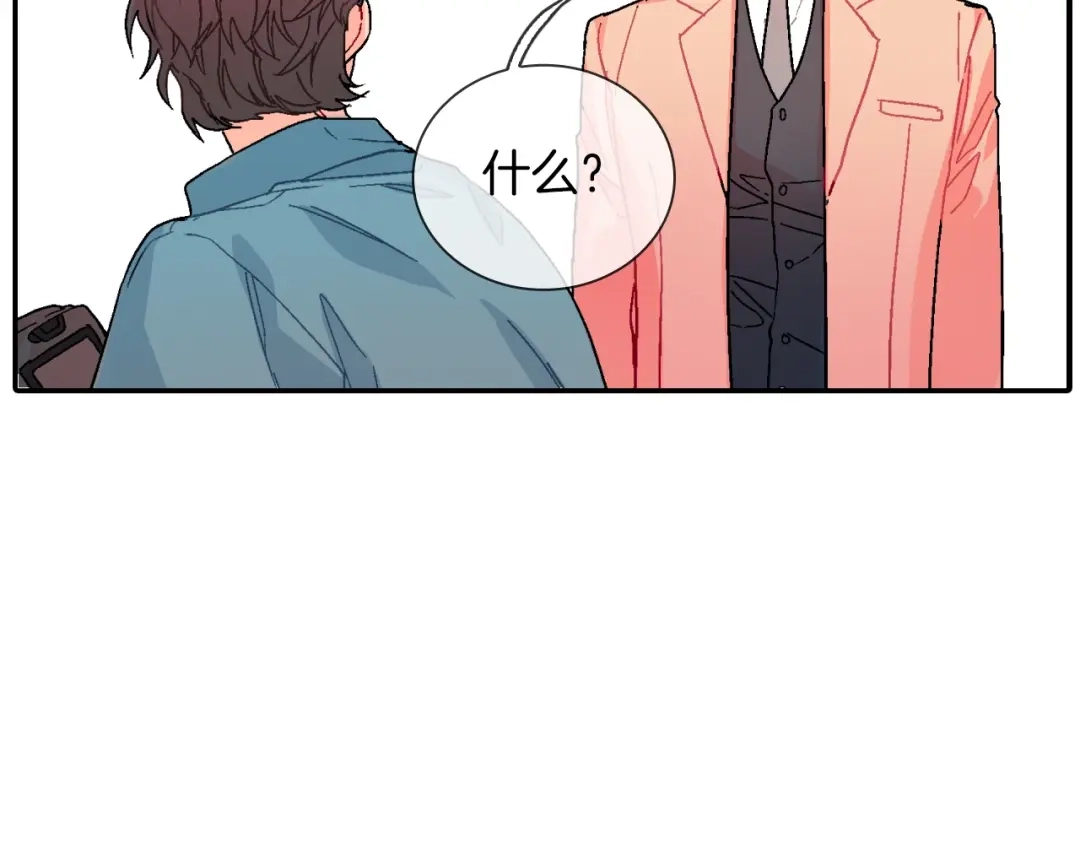 《甜蜜的男子》第80话 成为焦点 第62页