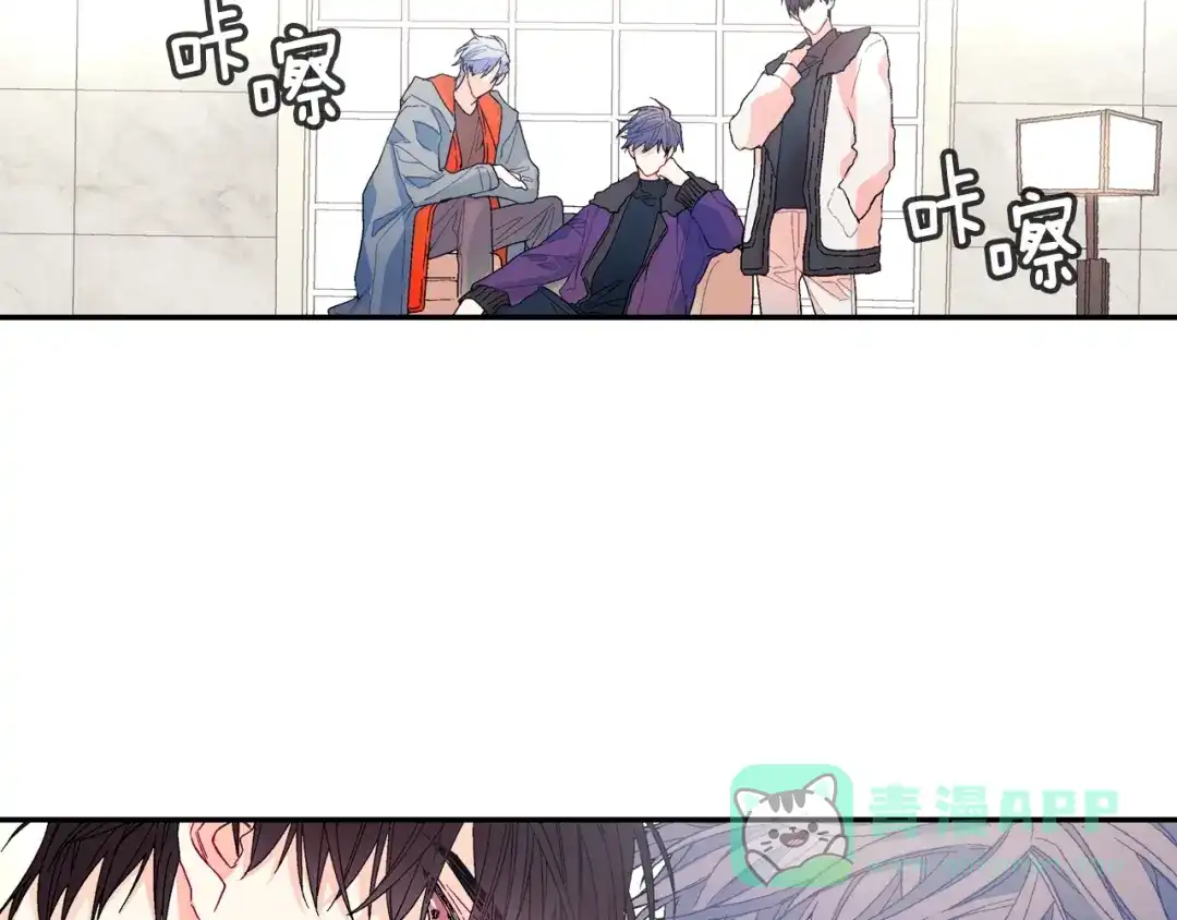《甜蜜的男子》第80话 成为焦点 第51页