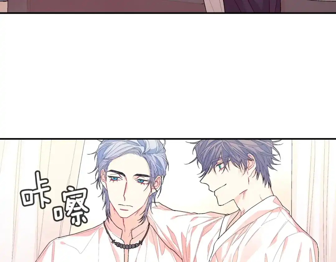 《甜蜜的男子》第80话 成为焦点 第49页