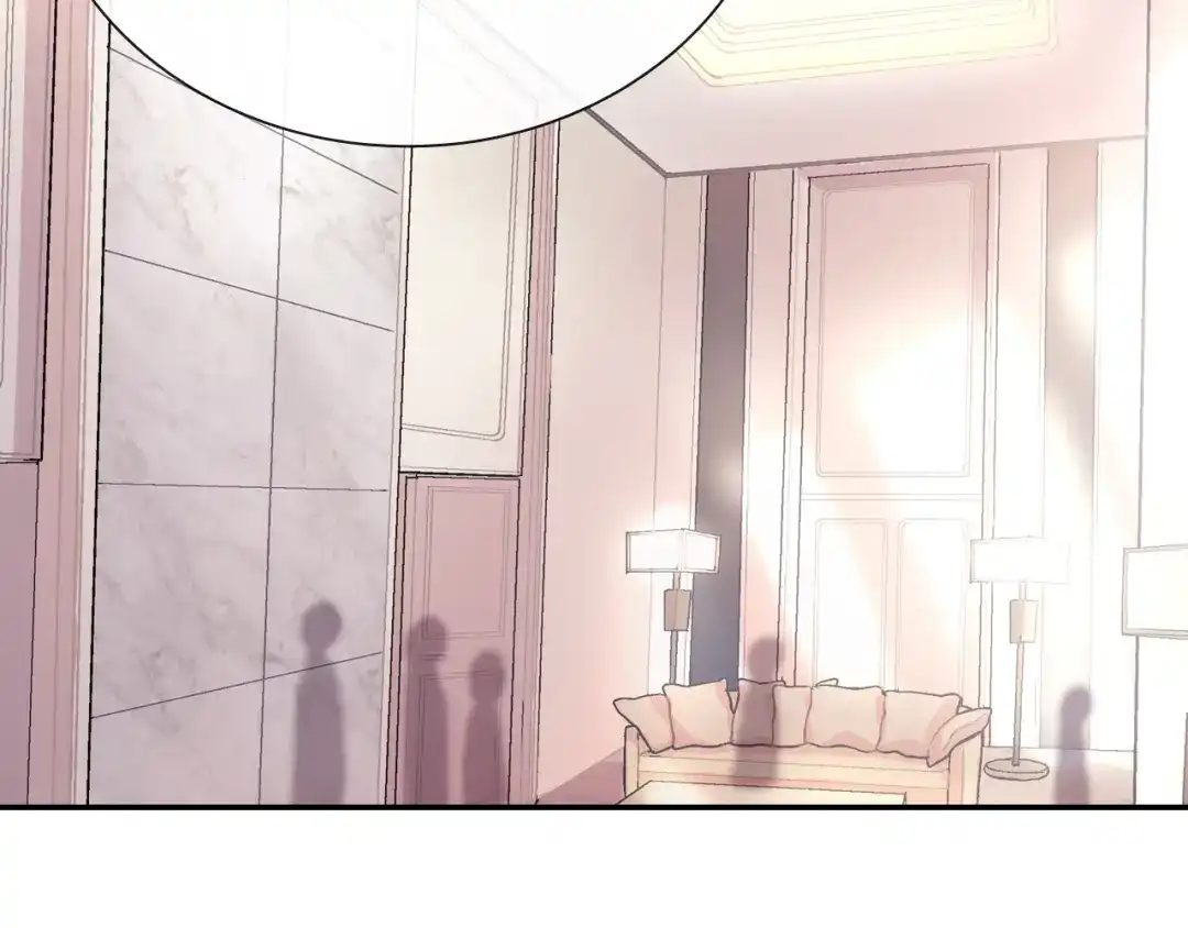 《甜蜜的男子》第81话 我要你给我奖励 第82页