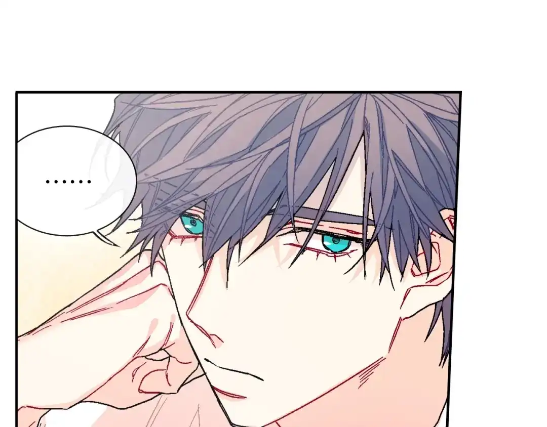 《甜蜜的男子》第81话 我要你给我奖励 第28页