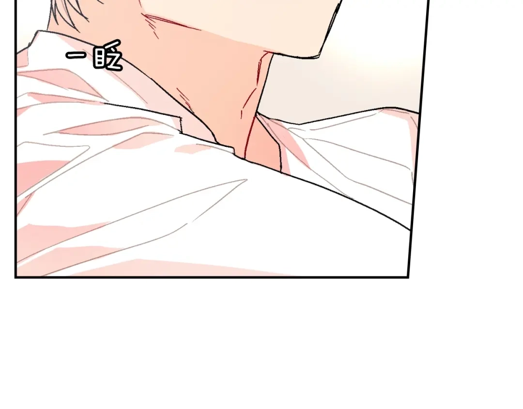 《甜蜜的男子》第81话 我要你给我奖励 第69页