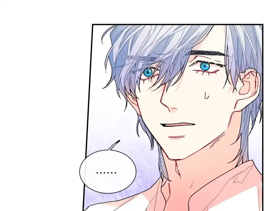 《甜蜜的男子》第81话 我要你给我奖励 第88页