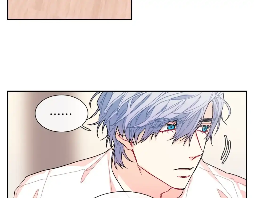 《甜蜜的男子》第81话 我要你给我奖励 第33页