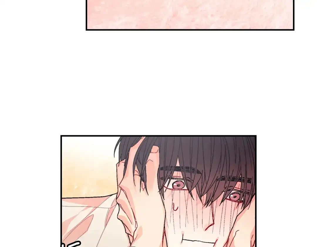 《甜蜜的男子》第82话 现在可不是笑的时候 第79页