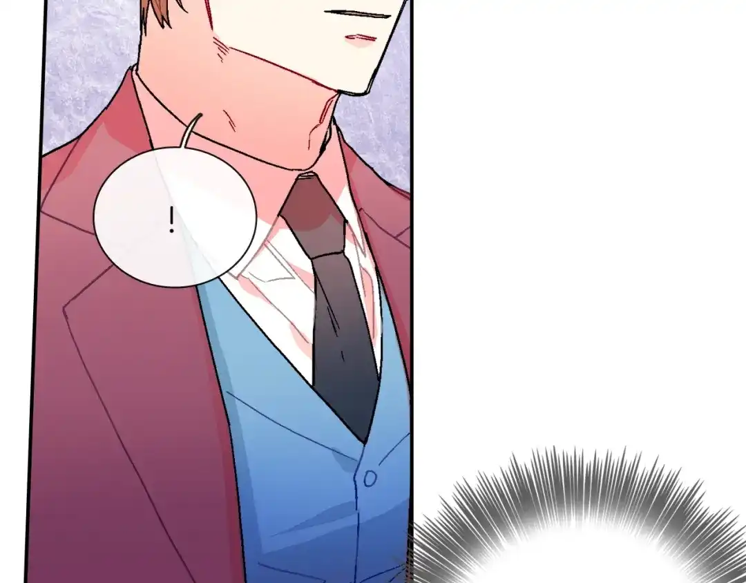 《甜蜜的男子》第82话 现在可不是笑的时候 第17页