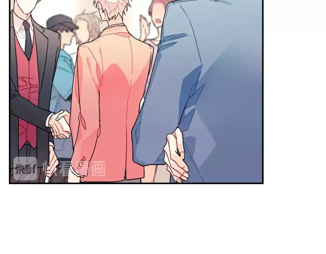 《甜蜜的男子》第82话 现在可不是笑的时候 第48页