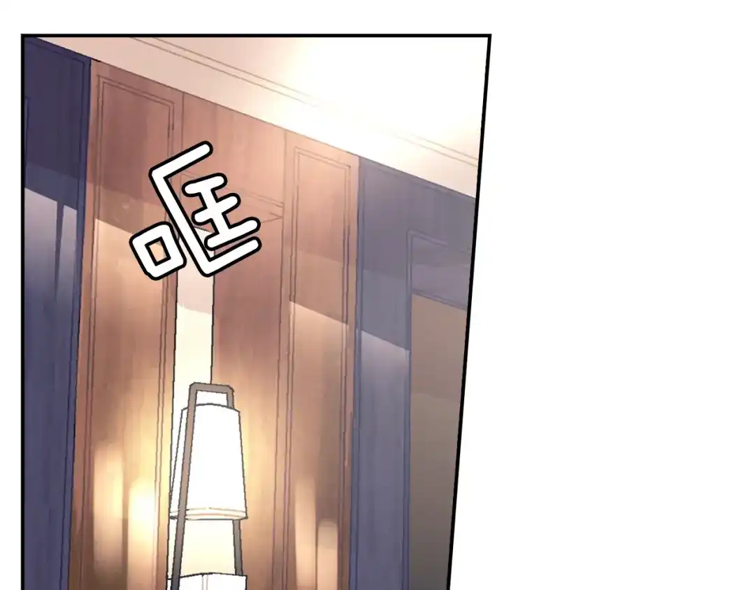 《甜蜜的男子》第82话 现在可不是笑的时候 第62页