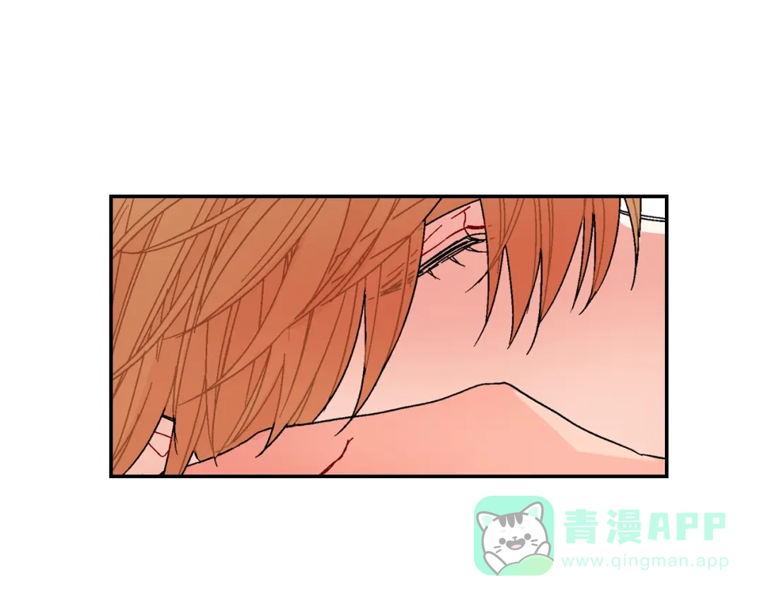 《甜蜜的男子》第82话 现在可不是笑的时候 第96页