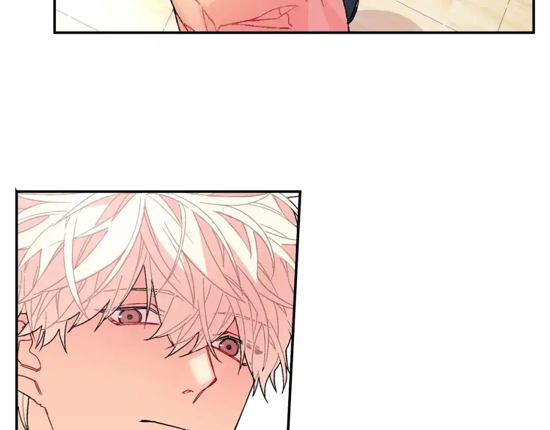 《甜蜜的男子》第82话 现在可不是笑的时候 第7页