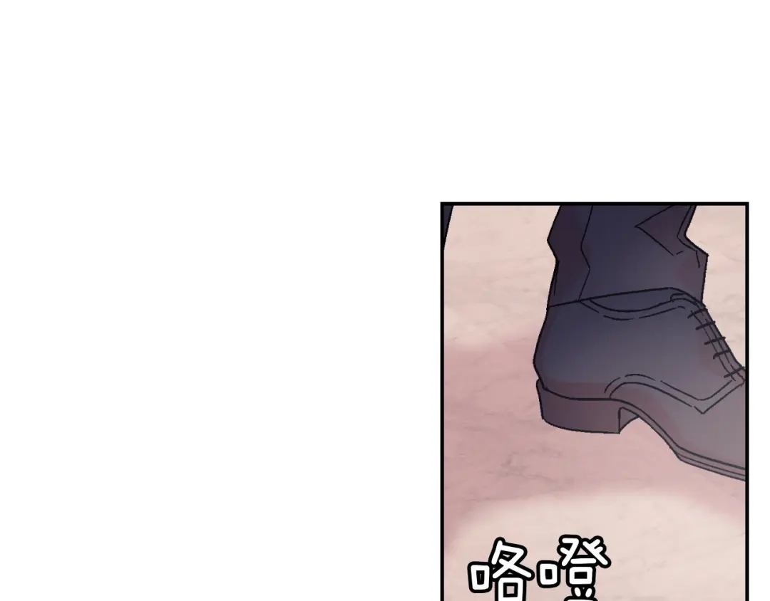 《甜蜜的男子》第82话 现在可不是笑的时候 第67页